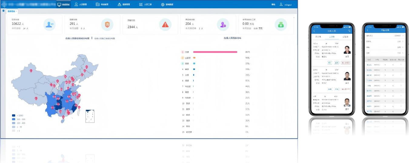 1760668459669692.png 16.png