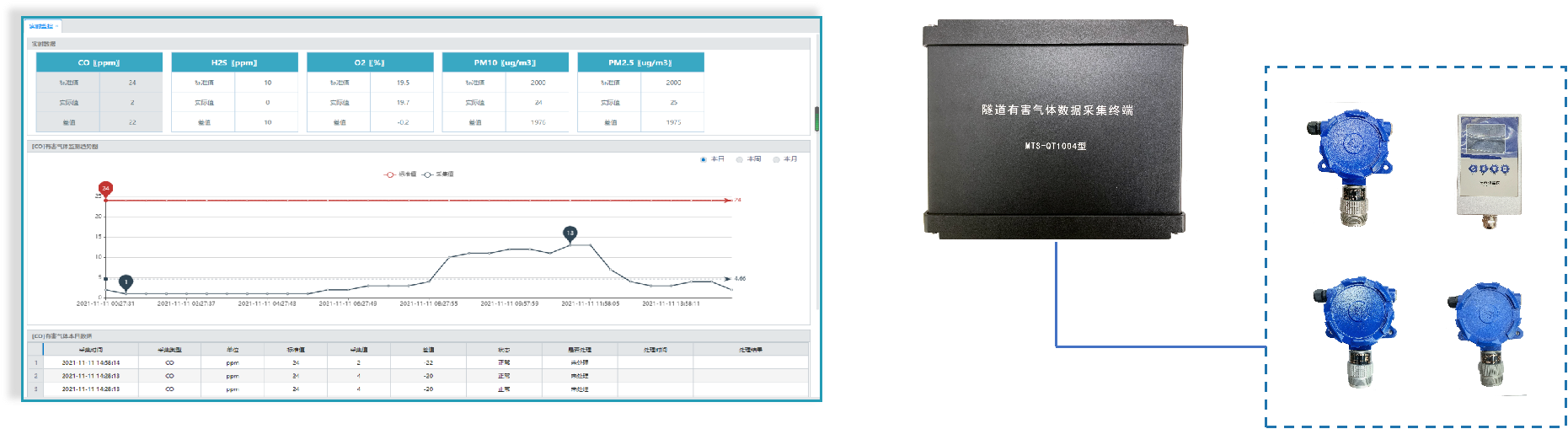 1760668813111146.png 1760668813111146.png